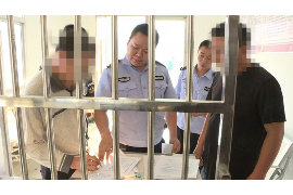 西宁如果欠债的人消失了怎么查找，专业讨债公司的找人方法