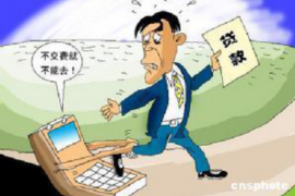 西宁专业要账公司如何查找老赖？